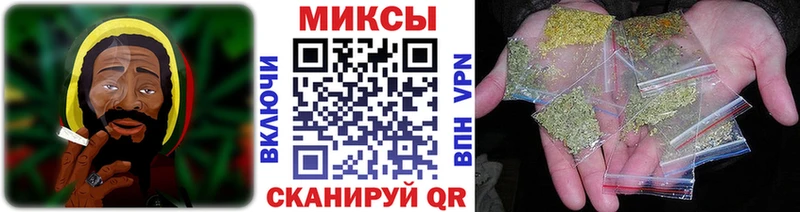 Бутират Butirat  Купить  Подольск 