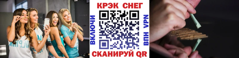Кокаин 98%  Купить где  Подольск 
