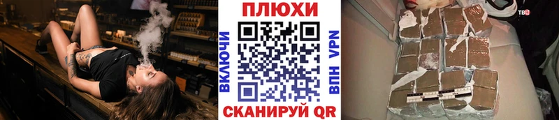 ГАШ Ice-O-Lator  Купить где  Подольск 