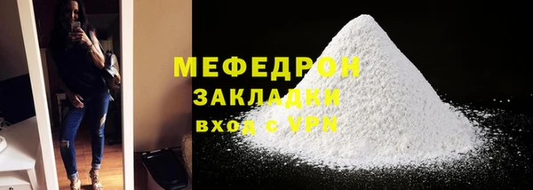 дмт Богданович
