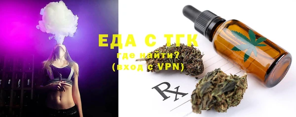 дмт Богданович