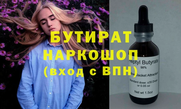 дмт Богданович