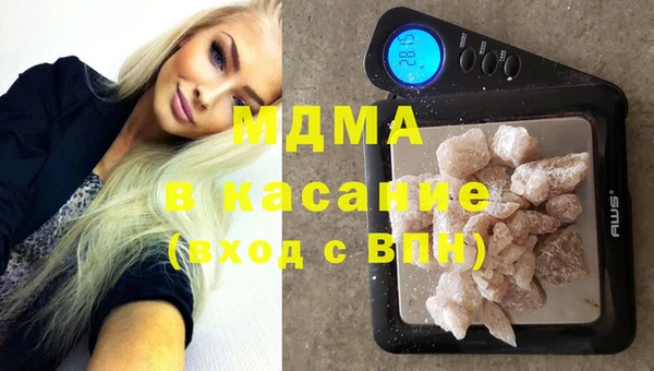 дмт Богданович