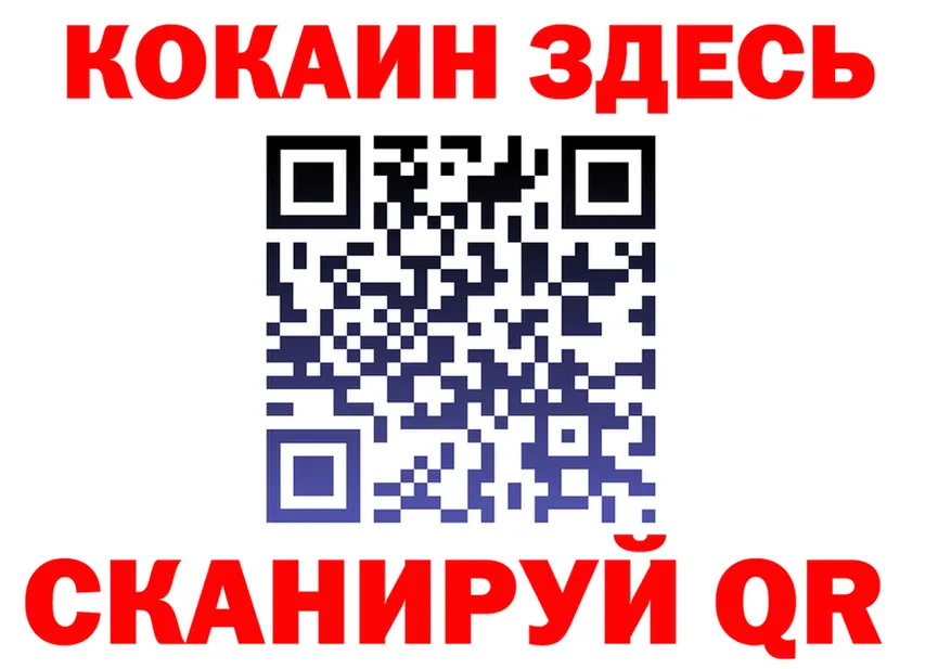 А ПВП СК КРИС ТОР это блэк спрут Подольск