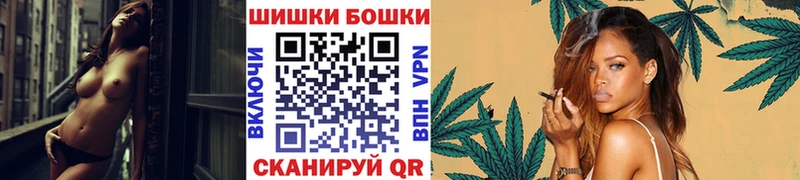 Каннабис ГИДРОПОН  Купить закладки  Подольск 